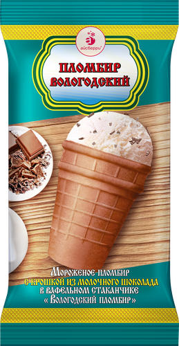 

Мороженое Пломбир Вологодский с крошкой из молочного шоколада в вафельном стаканчике 15% 100 г