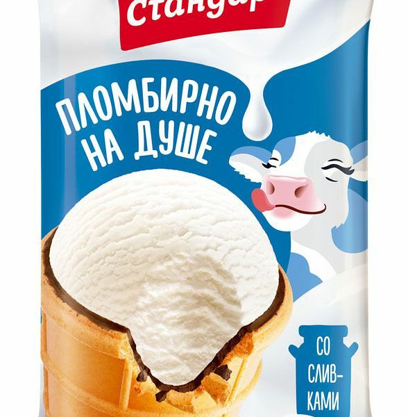 Мороженое Золотой стандарт Пломбир, без змж, вафельный стаканчик, с глазурью 86 г