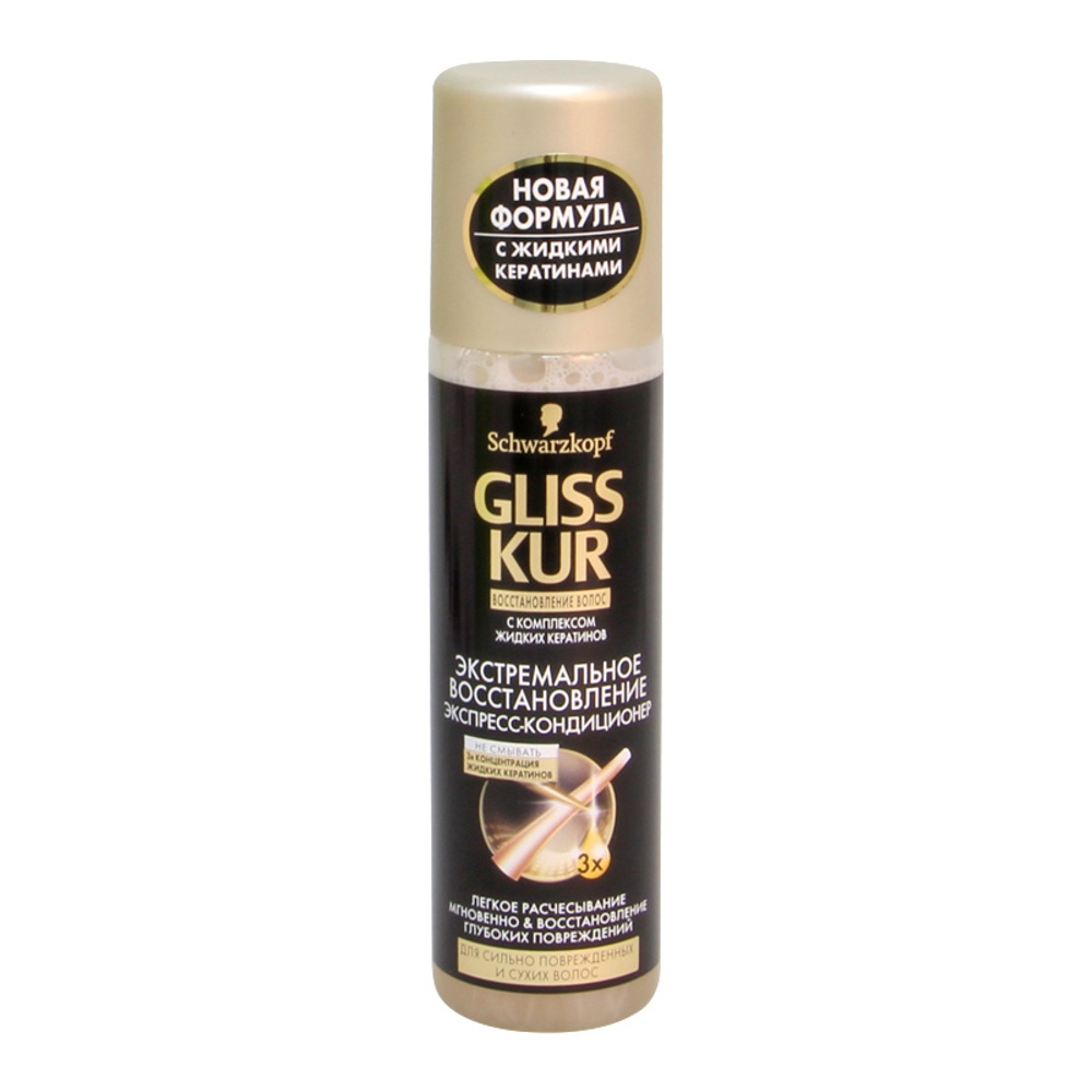 

Экспресс-кондиционер для волос Gliss Kur Экстремальное Восстановление 200 мл