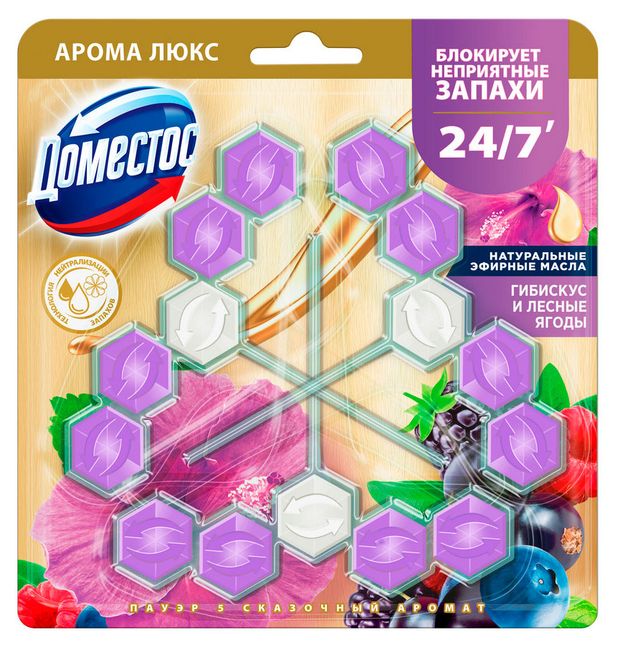 

Блок для унитаза Domestos Power 5 trio Сказочный аромат