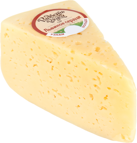 

Сыр Радость вкуса Львиное сердце 45%, весовой