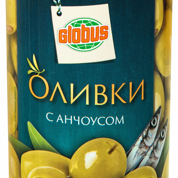 Оливки Глобус фаршированные анчоусом 300 г