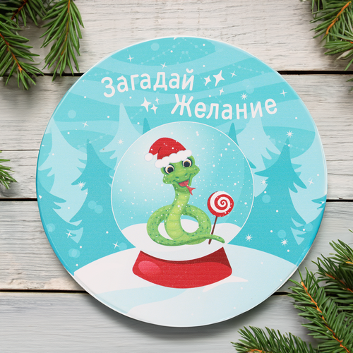 

Подставка под горячее Homeclub Blossom Символ Года 16x16x0.8 см 1 шт в ассортименте