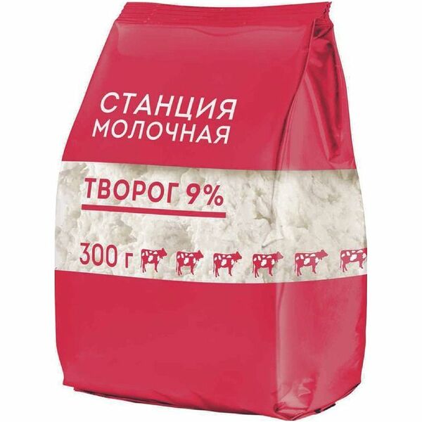 Творог Станция Молочная 9% 300 г
