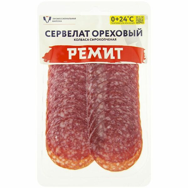 Сервелат сырокопчёный Ореховый Ремит полусухой нарезка 70 г