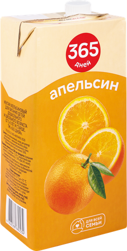 

Нектар 365 дней Апельсиновый 1.95 л