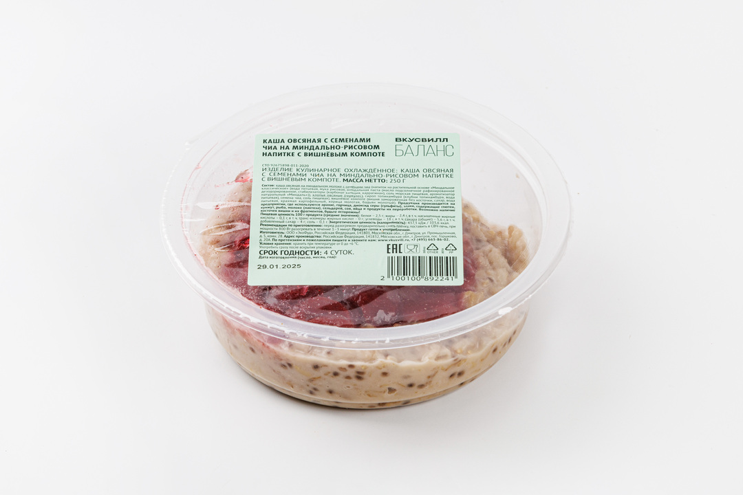 

Каша овсяная ВкусВилл с семенами чиа на миндально-рисовом напитке с вишневым компоте 250 г