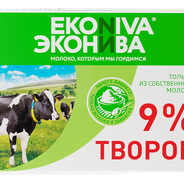 Творог мягкий ЭкоНива 9%, 180 г