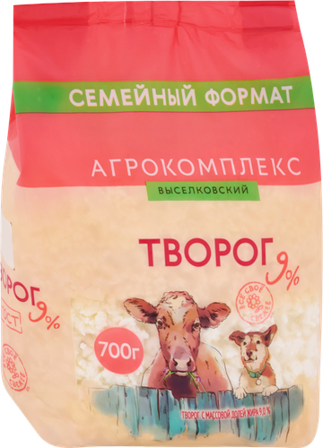 

Творог Агрокомплекс Выселковский 9% БЗМЖ 700 г