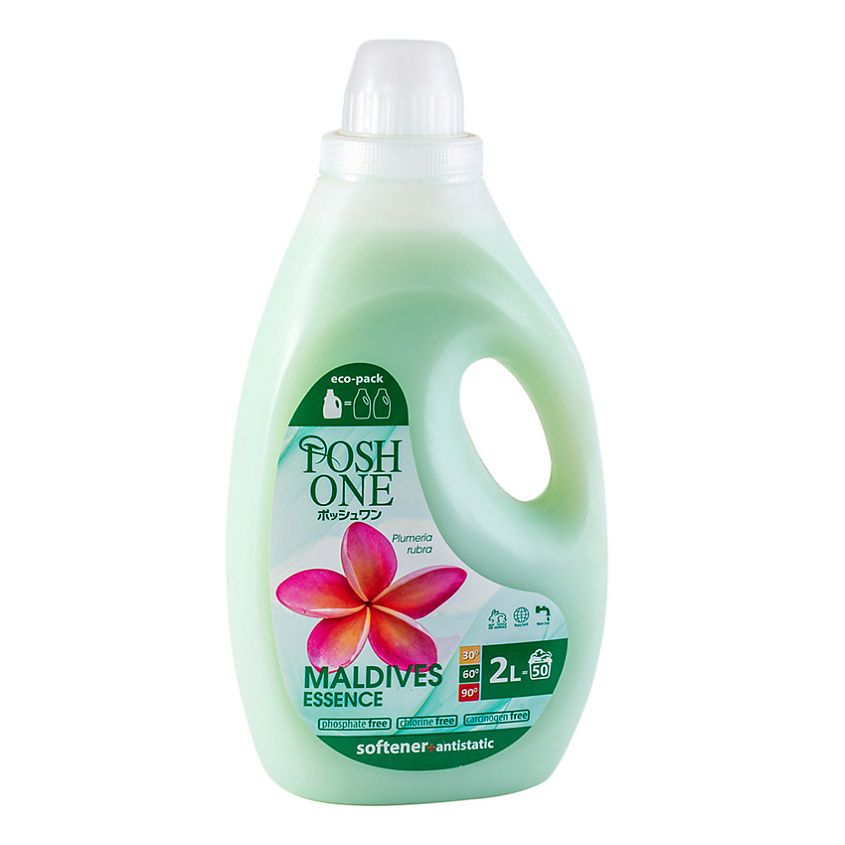 

Кондиционер для белья Maldives Essence Posh One, 2 л