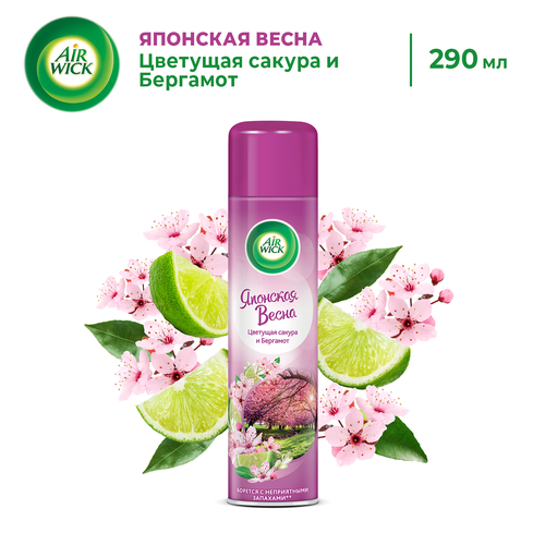 

Освежитель воздуха Air Wick Японская весна Цветущая сакура и Бергамот 290 мл