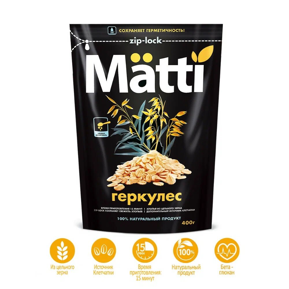 

Хлопья овсяные Matti Геркулес из цельного зерна, 400 г
