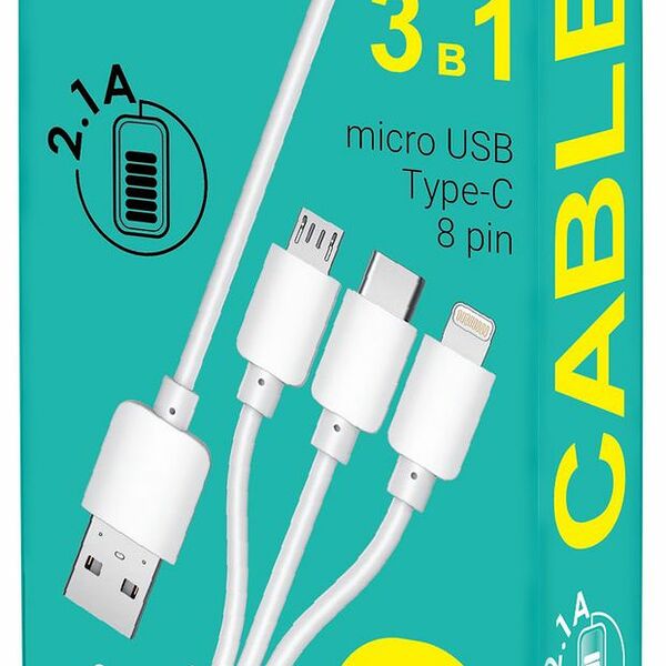 Кабель GAL 2737 3в1 USB A – 8-pin/Type-C/micro-Usb