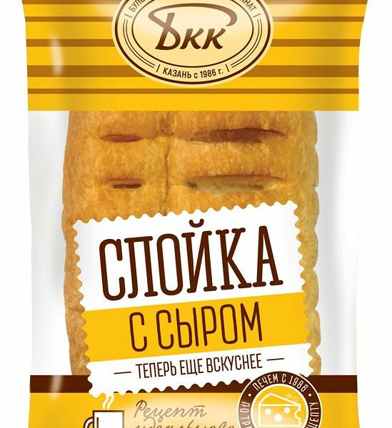 Слойка БКК с сыром 80 г