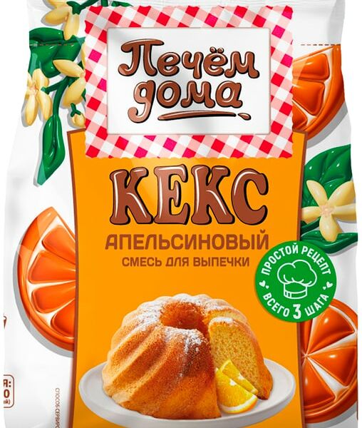 Смесь для выпечки Печем дома Кекс апельсиновый 300г