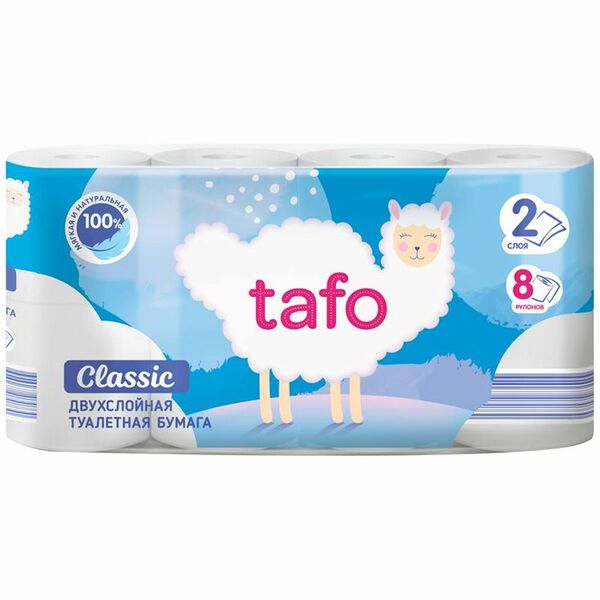 Бумага туалетная Tafo белая двухслойная с тиснением и перфорацией 8 рулонов