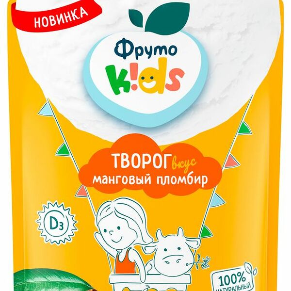 Творог ФрутоKids манговый пломбир 4.2%, 90 г