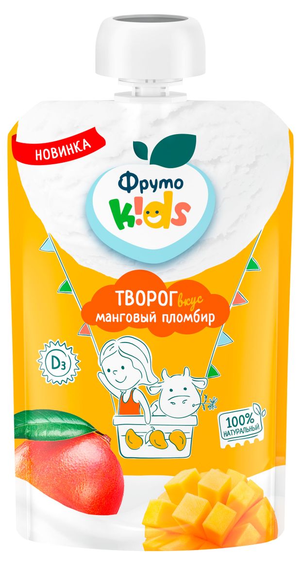 

Творог ФрутоKids манговый пломбир 4.2%, 90 г