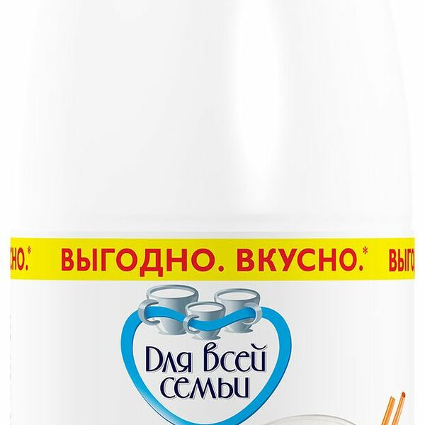 Йогурт Для всей семьи Абрикос 1% 930 мл