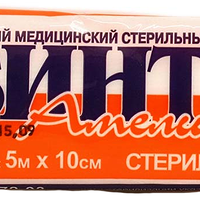 Изображение 1