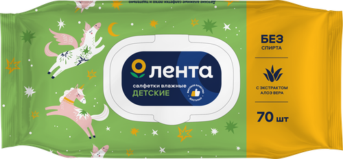 

Салфетки влажные Лента детские 70 шт.