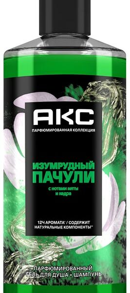 Гель для душа и шампунь AXE 2в1 Изумрудный пачули 400мл