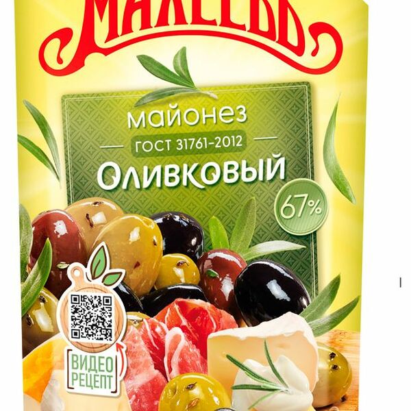 Майонез Махеевъ Оливковый 50.5%, 770 мл