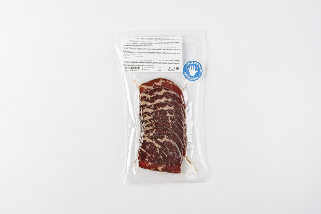 

Говядина Брезаола 80 г