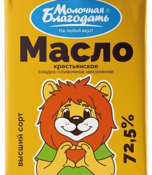 Масло сливочное Молочная Благодать крестьянское 72.5%