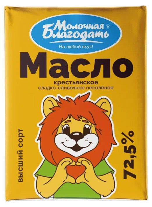 

Масло сливочное Молочная Благодать крестьянское 72.5% 180 г