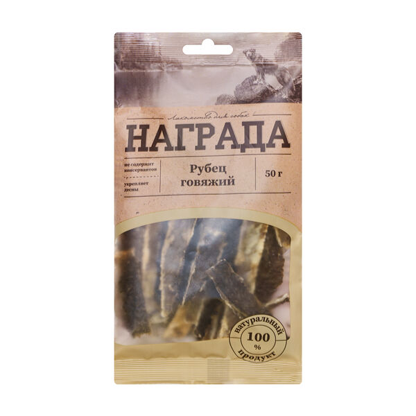 Награда лакомство для собак, Рубец Говяжий XL