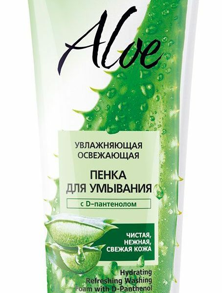 Пенка для умывания Витэкс Aloe 97% с D-пантенолом увлажняющая освежающая 200 мл