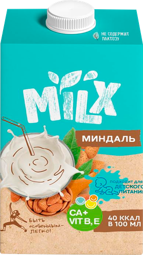 Напиток растительный Milx Ореховый Миндаль 2,5%, 500 мл