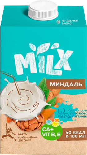 

Напиток растительный Milx Ореховый Миндаль 2,5%, 500 мл