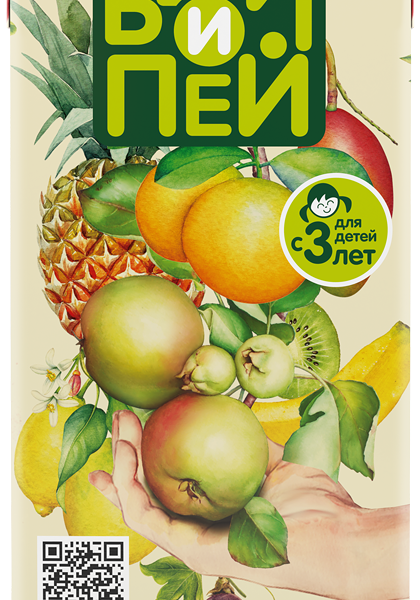 Нектар Бери и Пей мультифруктовый 1 л