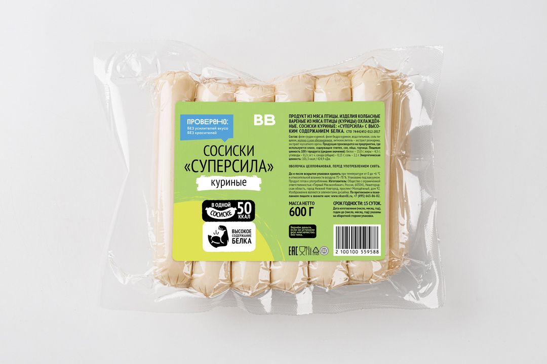 

Сосиски куриные Суперсила