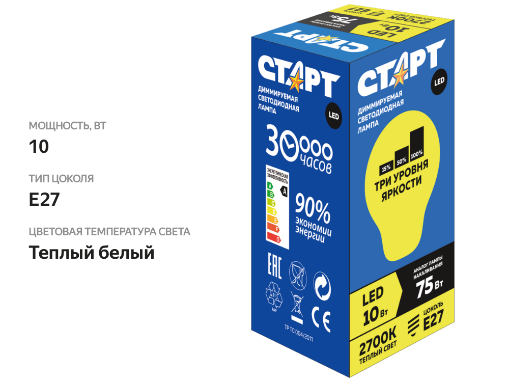 

Лампа светодиодная Старт LEDGLSE27 10Вт27 Dim Step 10/50 (Р)