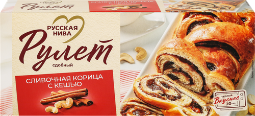 

Рулет сдобный Русская Нива Сливочная корица с кешью 250 г