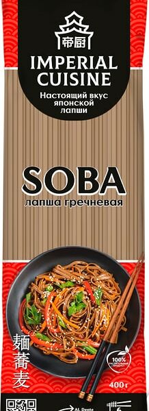 Лапша Imperial Cuisine гречневая Соба 400 г