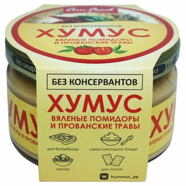 Хумус AmFood вяленые помидоры и прованские травы 200 г