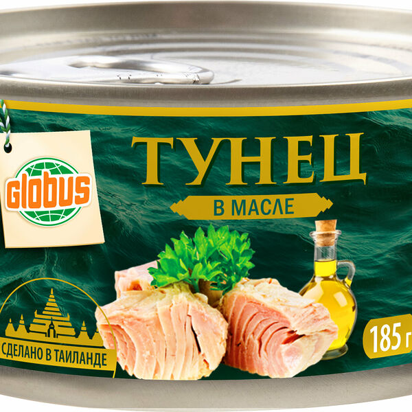Тунец Глобус в масле кусками 185 г