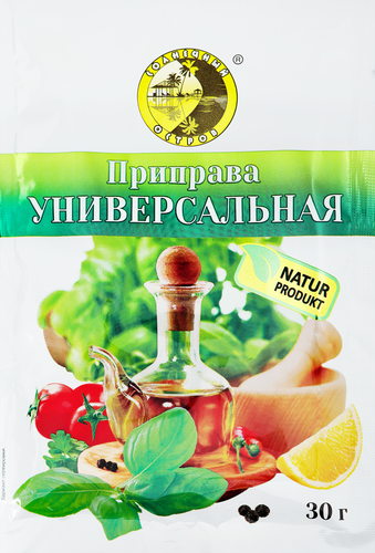 

Приправа СОЛНЕЧНЫЙ ОСТРОВ Универсальная