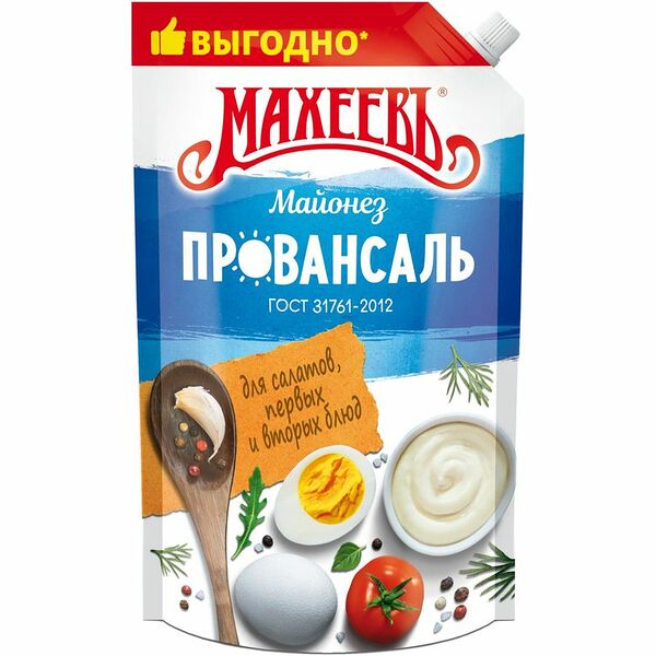 Майонез Махеевъ Провансаль 50.5%, 770 г