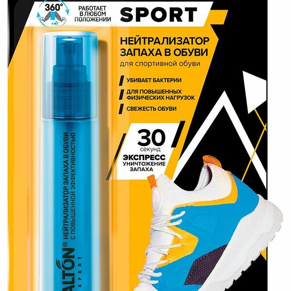 Нейтрализатор запаха для обуви SALTON Sport 75 мл