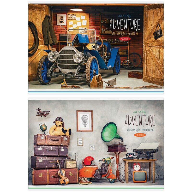 

Альбом для рисования СПЕЙС Your hobbies Стиль, А4 40 листов, в ассортименте