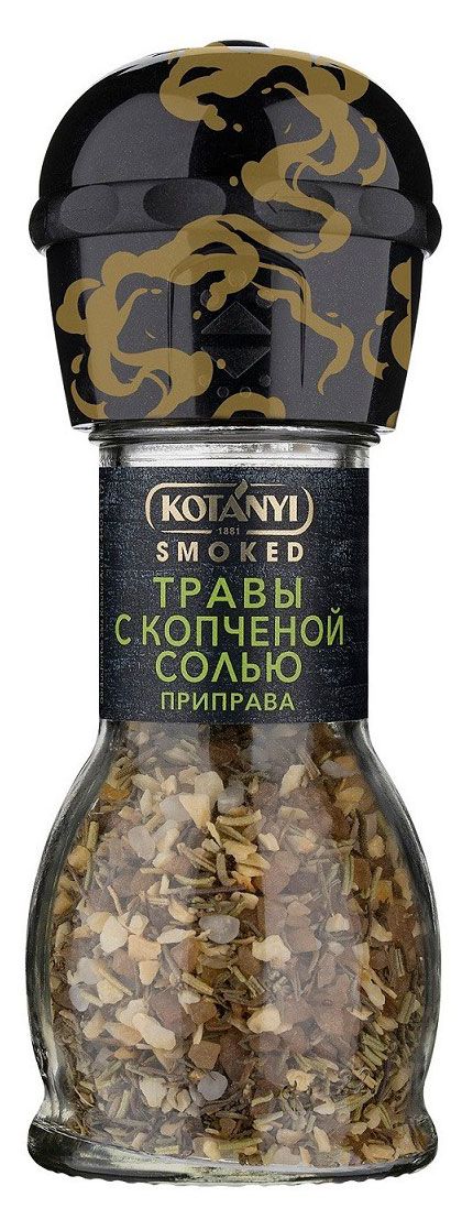

Приправа Kotanyi травы с копченой солью 50г