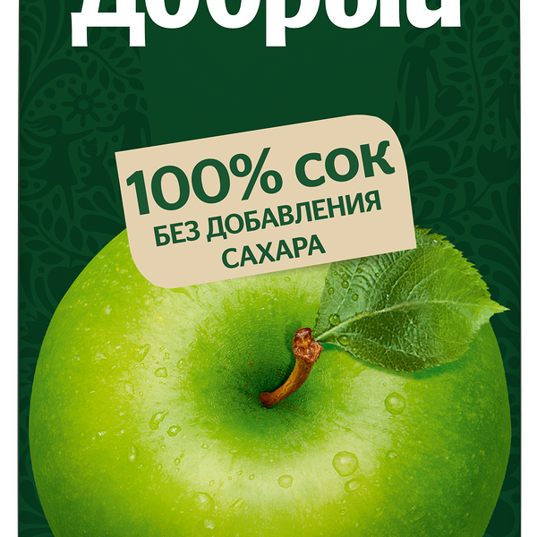 Сок Добрый Яблоко 2л