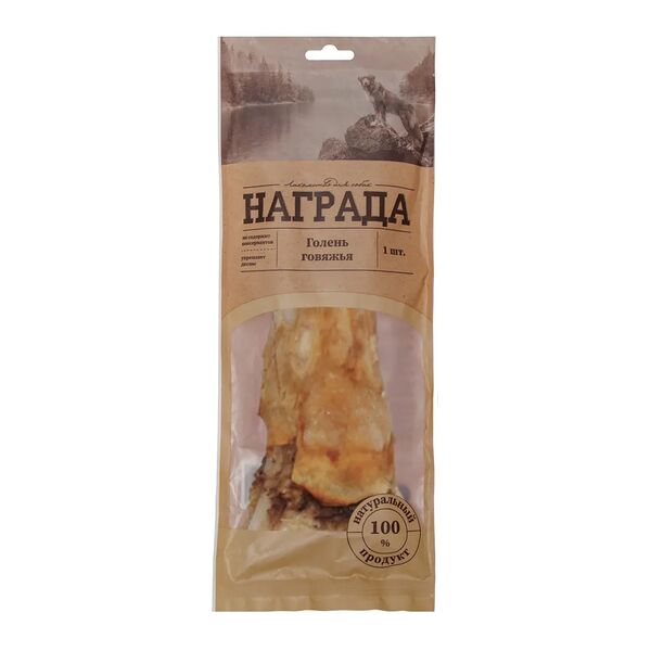 Лакомство для собак голень говяжья