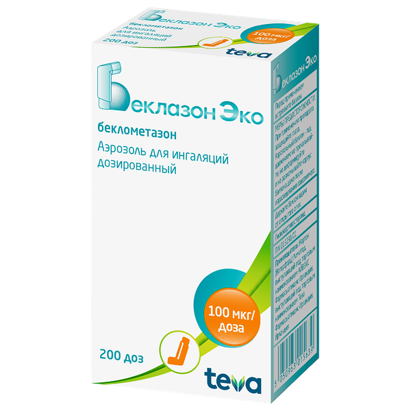 Беклазон Эко аэрозоль для ингаляций дозированный 100 мкг/доза 200 доз