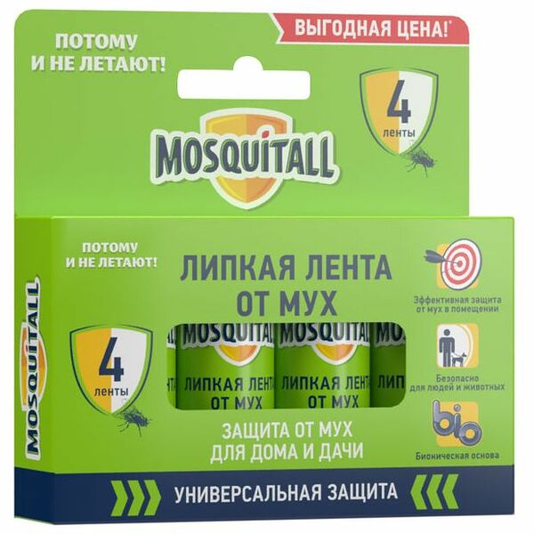 Лента липкая Mosquitall от мух 4 шт